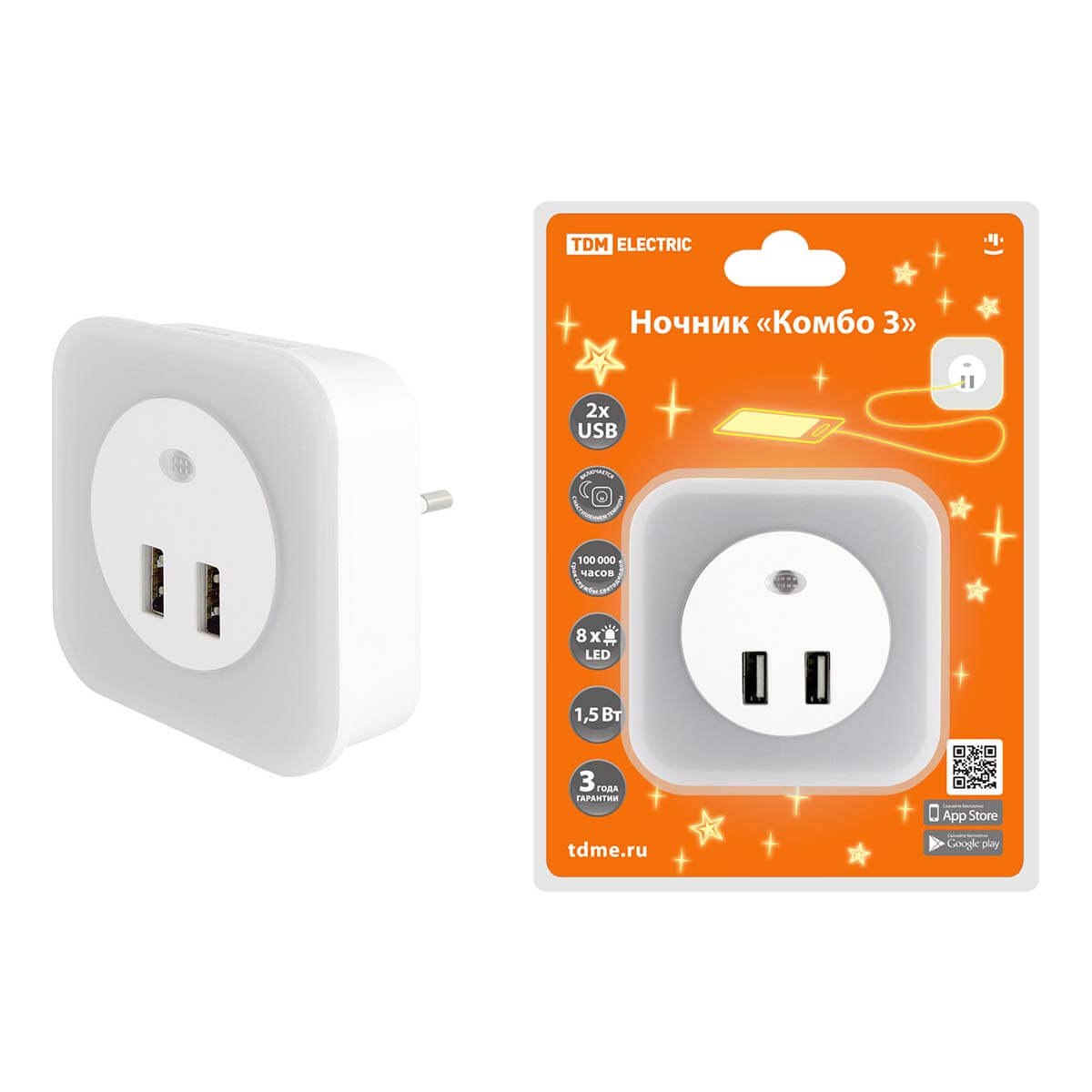  Светильник-ночник TDM Electric Комбо 3 SQ0357-0038