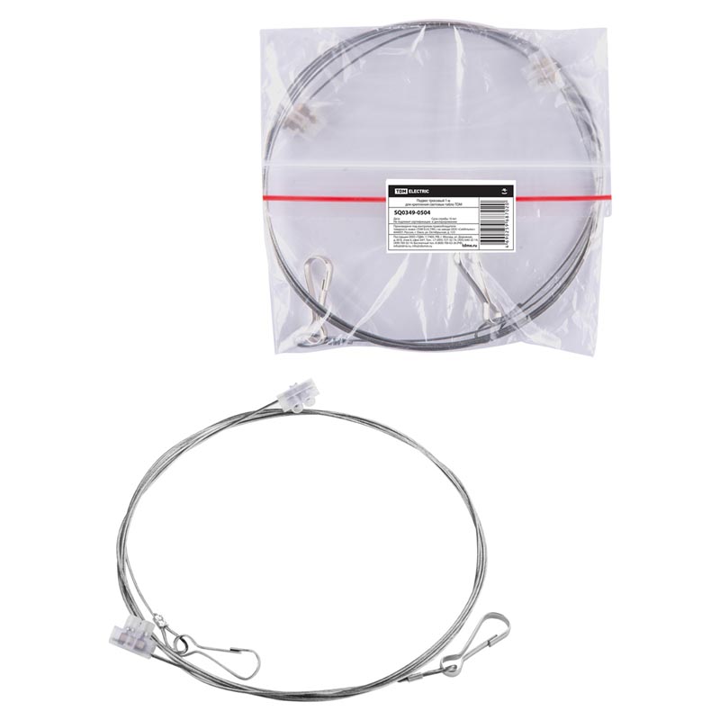 

Подвес для световых табло TDM Electric SQ0349-0504, Серый, SQ0349-0504 Топаз