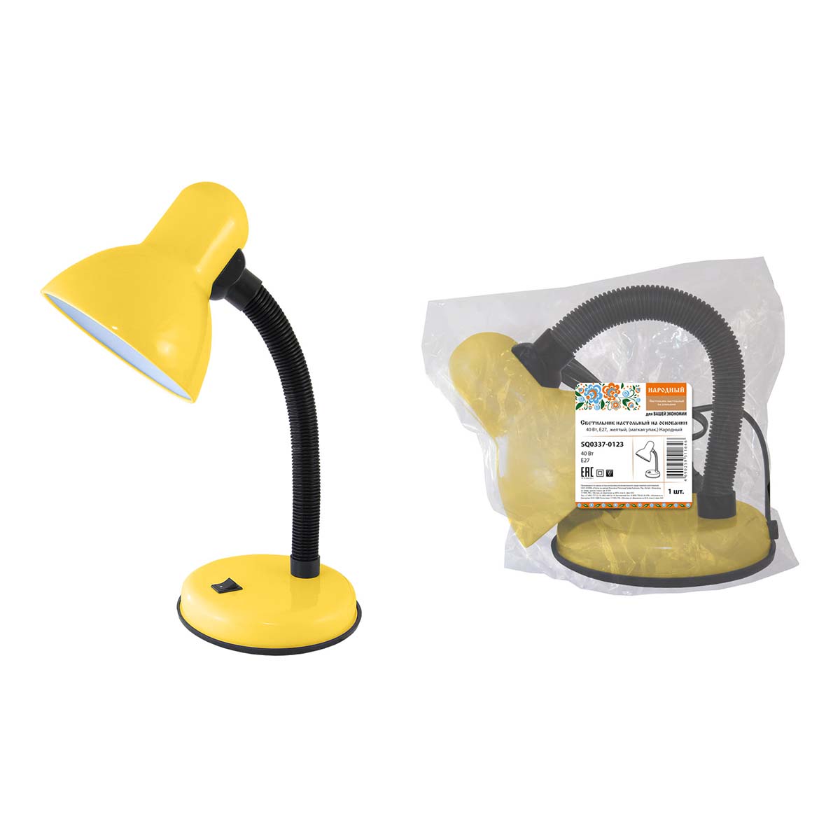 

Настольная лампа TDM Electric SQ0337-0123, Желтый, SQ0337-0123