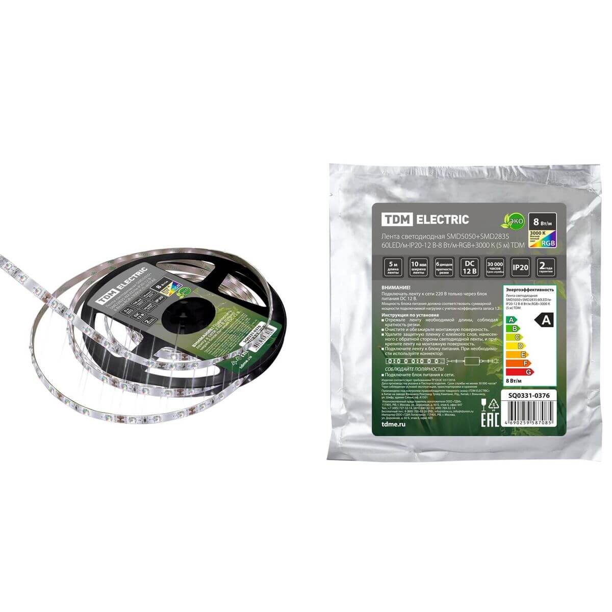 

Светодиодная лента TDM Electric 8W/m 60LED/m 5050/2835SMD разноцветный/теплый белый 5M SQ0331-0376, SQ0331-0376 Лента светодиод. 12V
