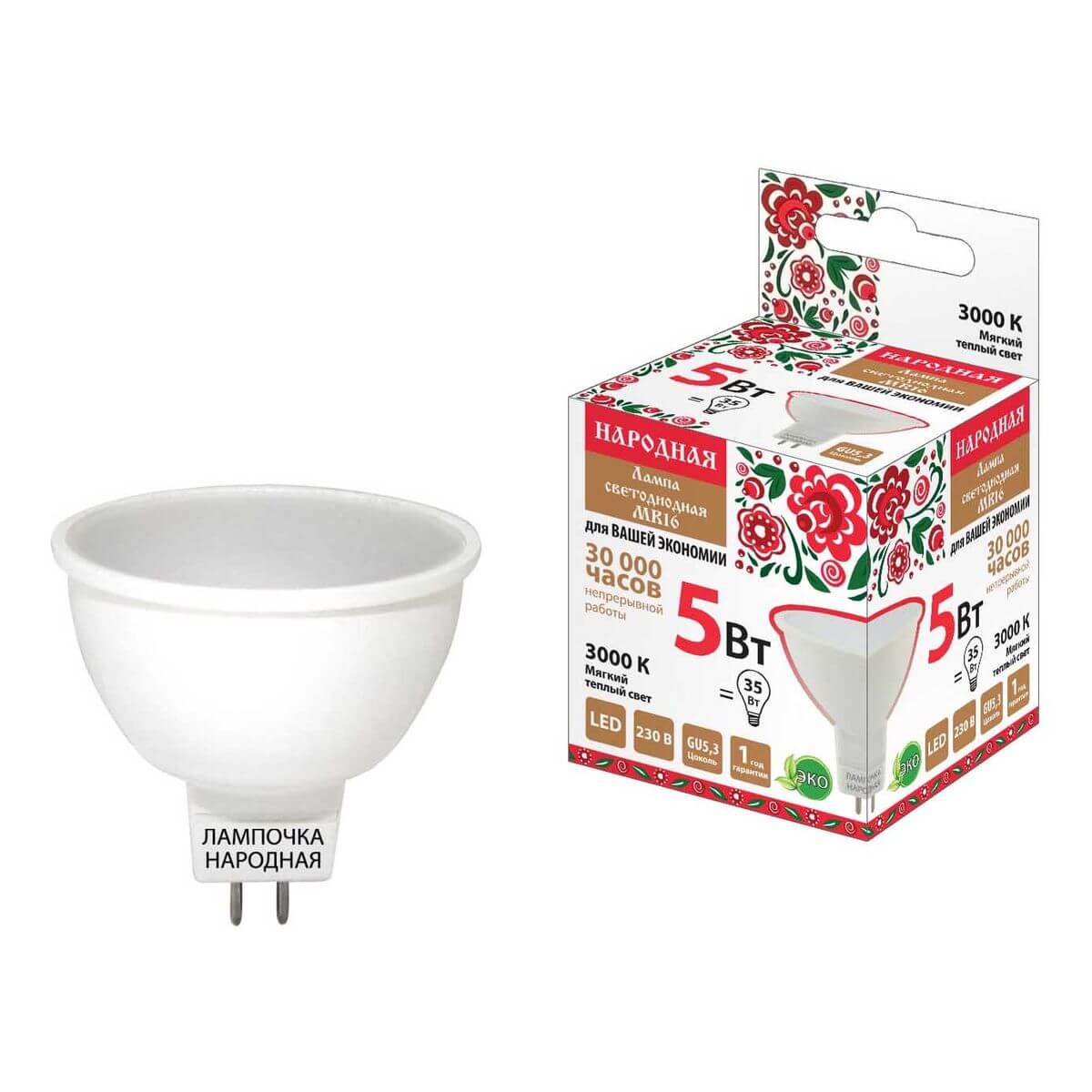 

Лампа светодиодная TDM Electric Народная GU5.3 5W 3000K матовая SQ0340-0129, Матовый, SQ0340-0129 Народная