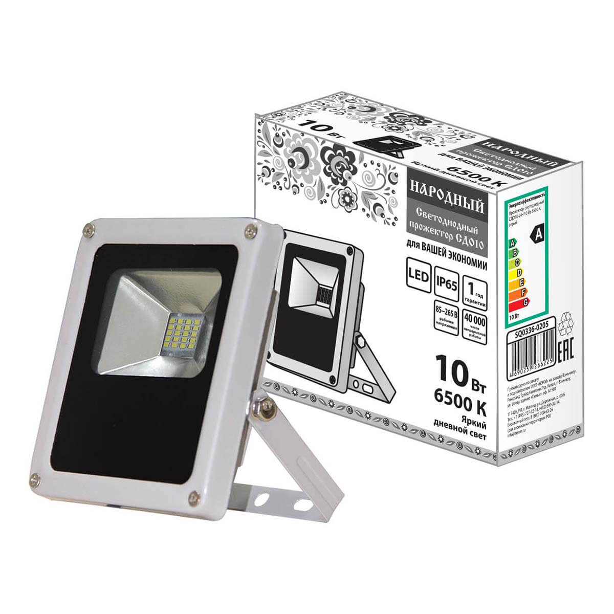 

Прожектор светодиодный TDM Electric СДО10-2-Н 10W 6500К SQ0336-0205, Серый, SQ0336-0205
