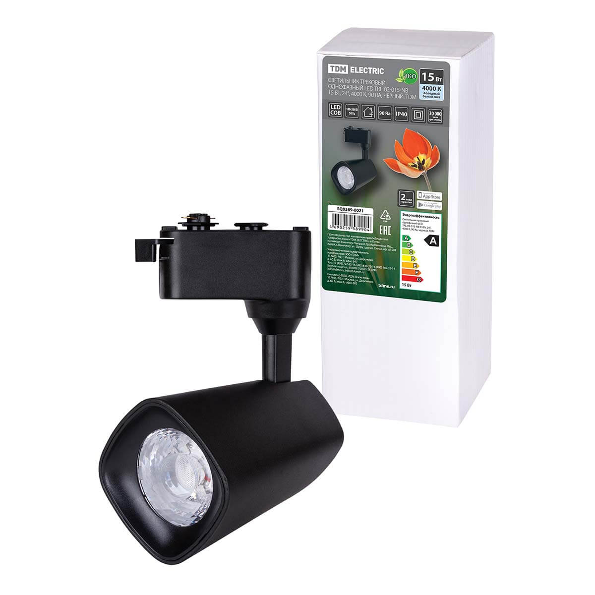 

Трековый светодиодный светильник TDM Electric TRL-02-015-NB SQ0369-0021, Черный, SQ0369-0021 LED TRL
