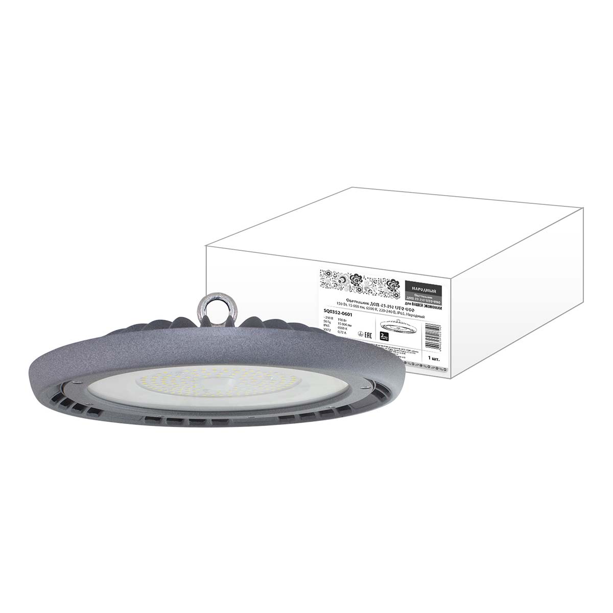 

Подвесной светодиодный светильник TDM Electric Народный ДСП-03-150 SQ0352-0601, Серый, SQ0352-0601 ДСП Народный