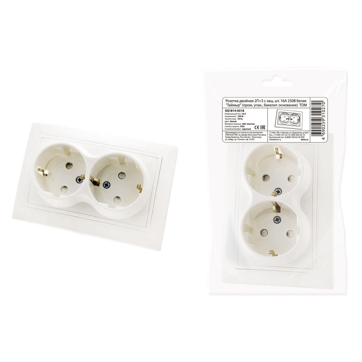 

Розетка двойная 2P+PE TDM Electric Таймыр со шторками белая SQ1814-0518, Белый, SQ1814-0518 Таймыр