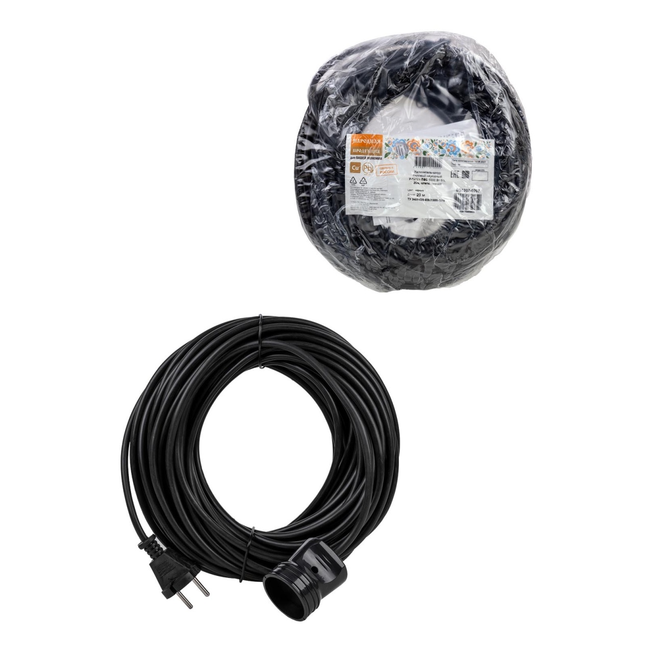 

Удлинитель силовой TDM Electric Народный 1гн 20м б/з SQ1307-0207, Черный, SQ1307-0207 Народный