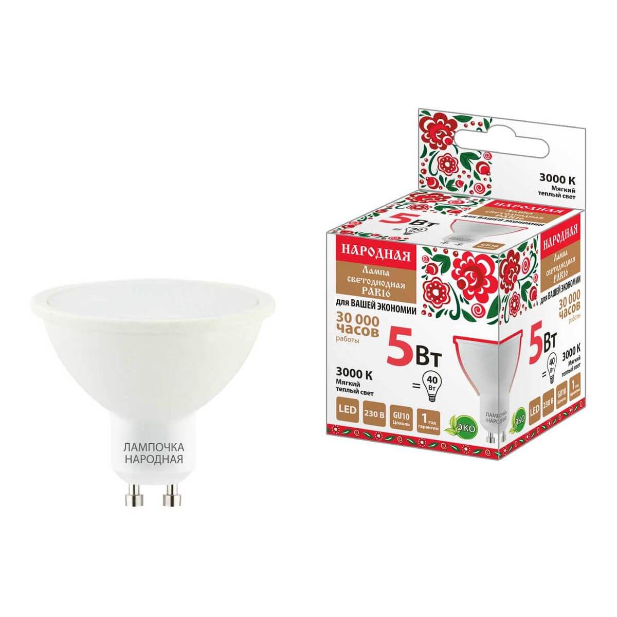 

Лампа светодиодная TDM Electric Народная GU10 5W 3000K матовая SQ0340-1658, Матовый, SQ0340-1658 Народная