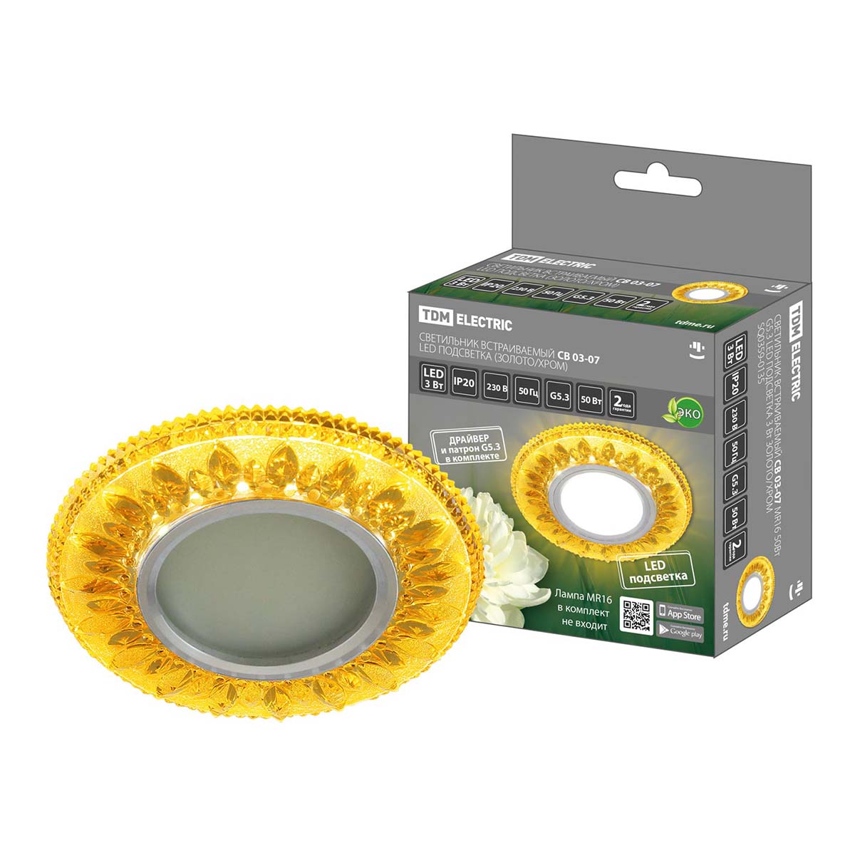 

Встраиваемый светильник TDM Electric СВ 03-07 SQ0359-0135, Золотой, SQ0359-0135 СВ Led подсветка