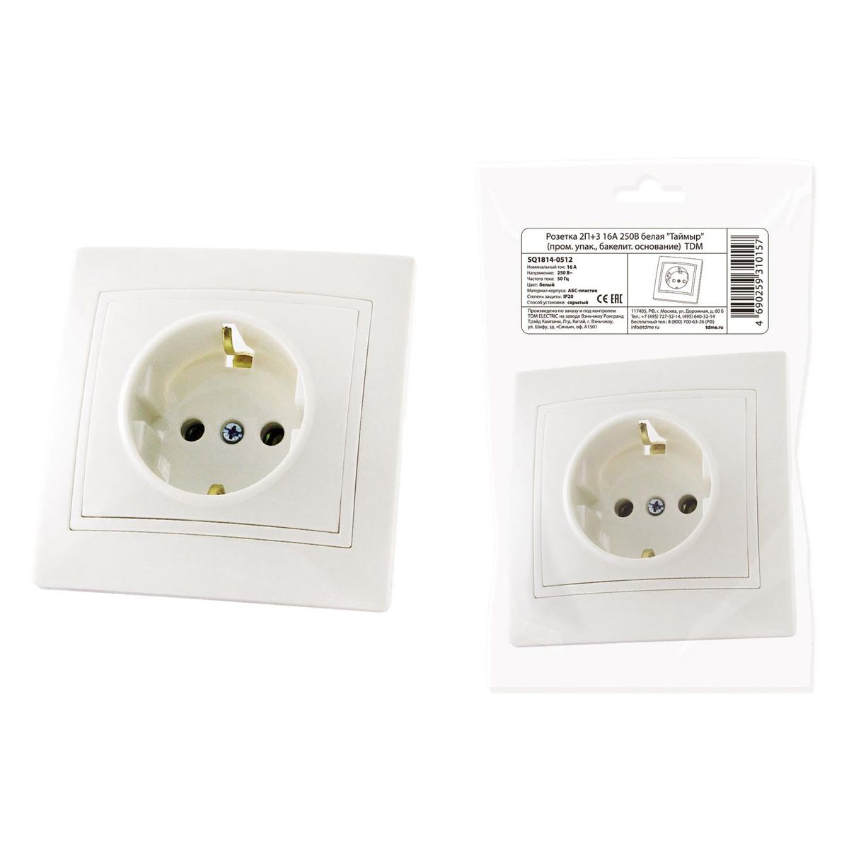 

Розетка 2P+PE TDM Electric Таймыр белая SQ1814-0512, Белый, SQ1814-0512 Таймыр