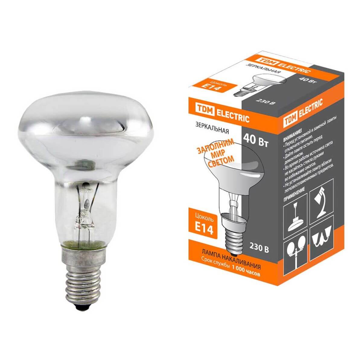 

Лампа накаливания TDM Electric Е14 40W зеркальная SQ0332-0027, Зеркальный, SQ0332-0027 Рефлектор
