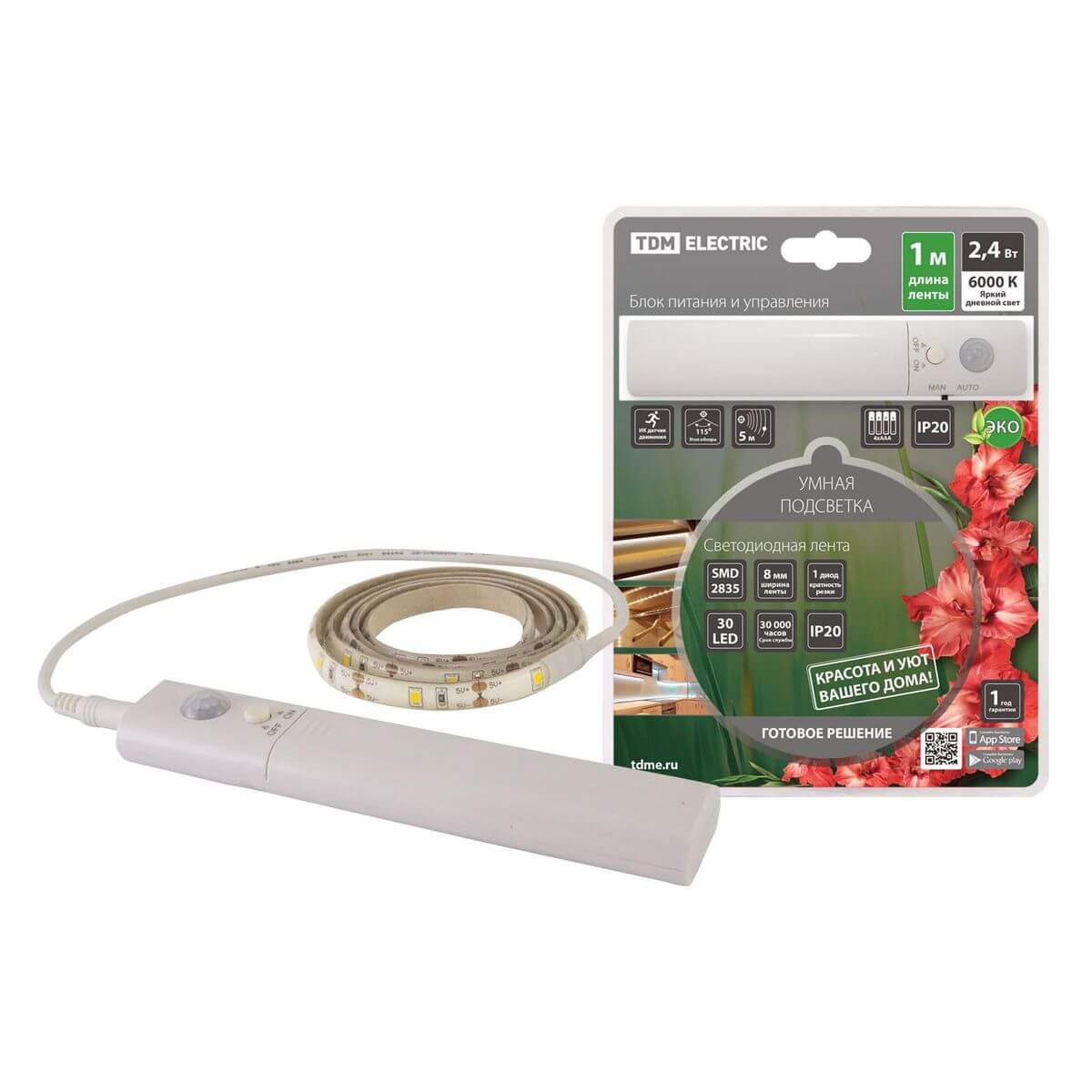 

Светодиодная лента TDM Electric 2,4W/m 30LED/m 2835SMD холодный белый 1M SQ0331-0500, SQ0331-0500 Умная подсветка ()