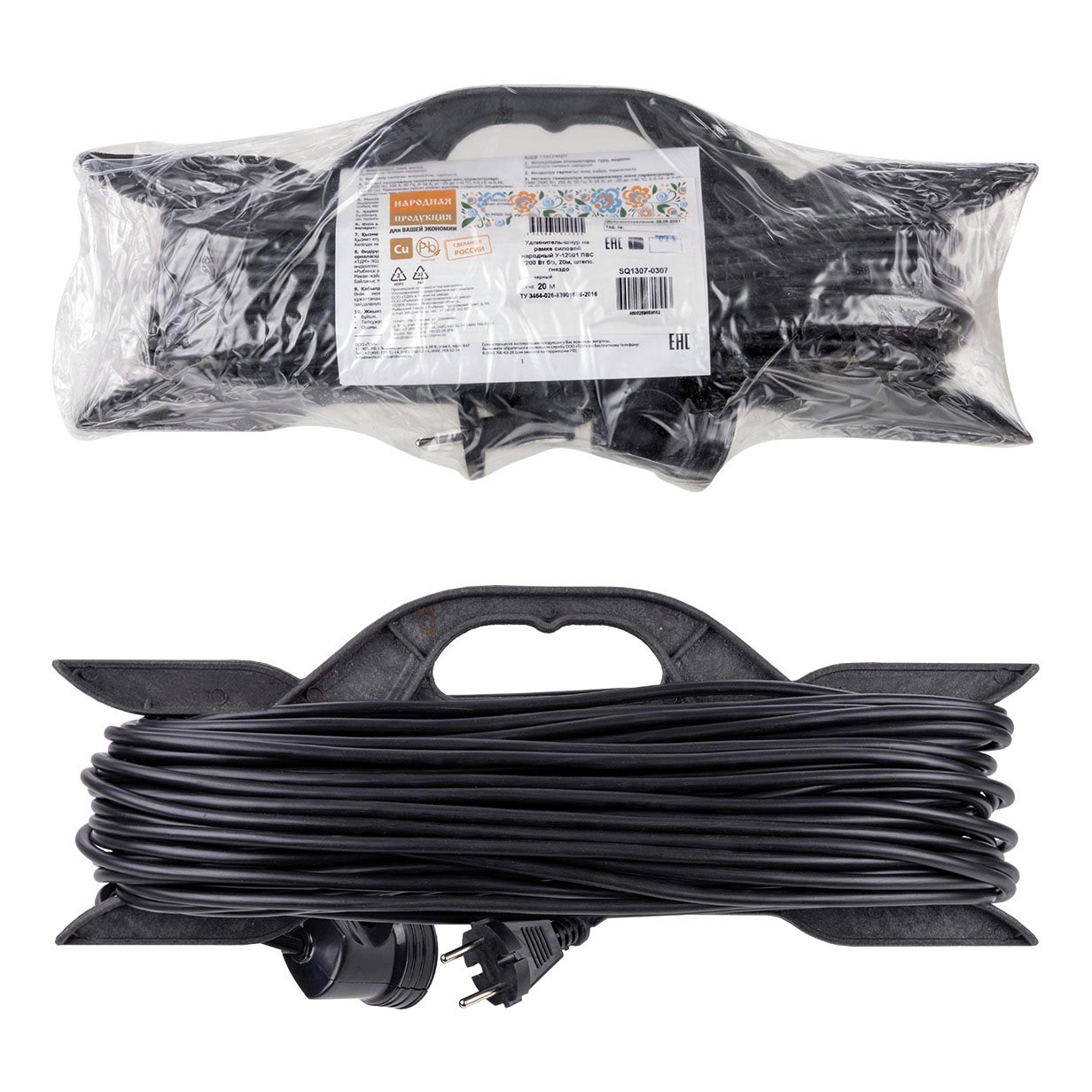 

Удлинитель силовой TDM Electric Народный 1гн 20м б/з SQ1307-0307, Черный, SQ1307-0307 Народный