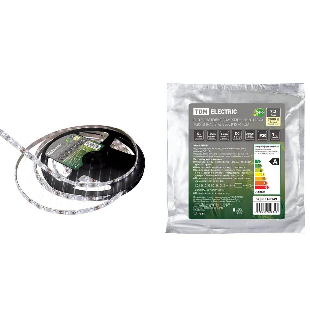 Светодиодные ленты Светодиодная лента TDM Electric 7,2W/m 30LED/m 5050SMD теплый белый 5M SQ0331-0149