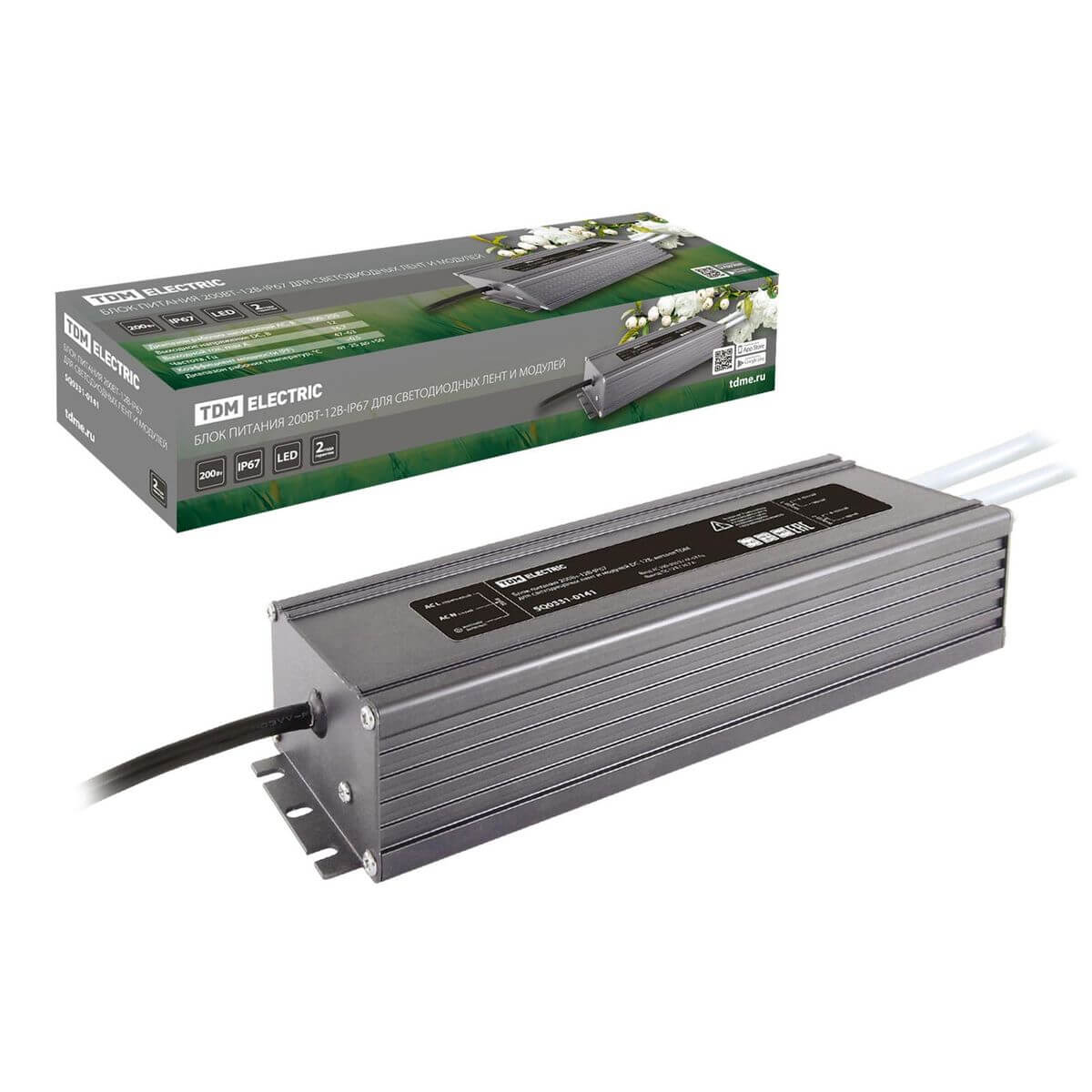

Блок питания TDM Electric 12V 200W IP67 16,67A SQ0331-0141, Серый, SQ0331-0141 Блок питания IP67