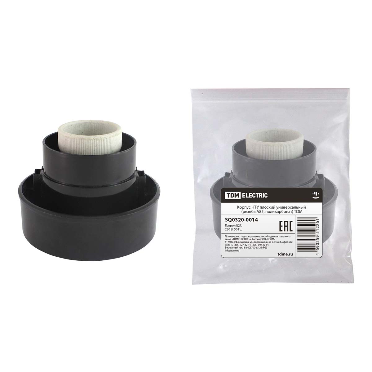 

Корпус светильника TDM Electric НТУ SQ0320-0014, Черный, SQ0320-0014 НТУ