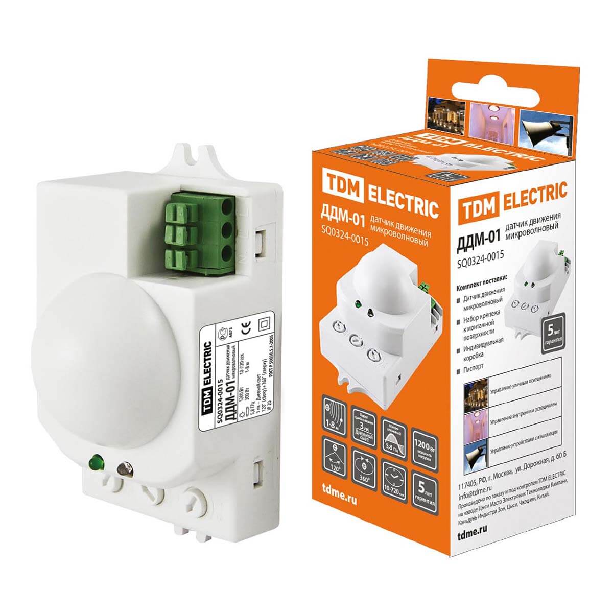 Датчики движения Датчик движения микроволновый TDM Electric ДДМ-01 SQ0324-0015