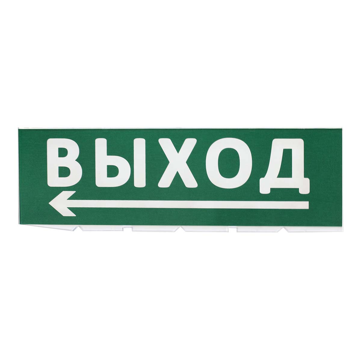 

Сменное табло TDM Electric Топаз Выход стрелка налево SQ0349-0219, Зеленый, SQ0349-0219 Топаз