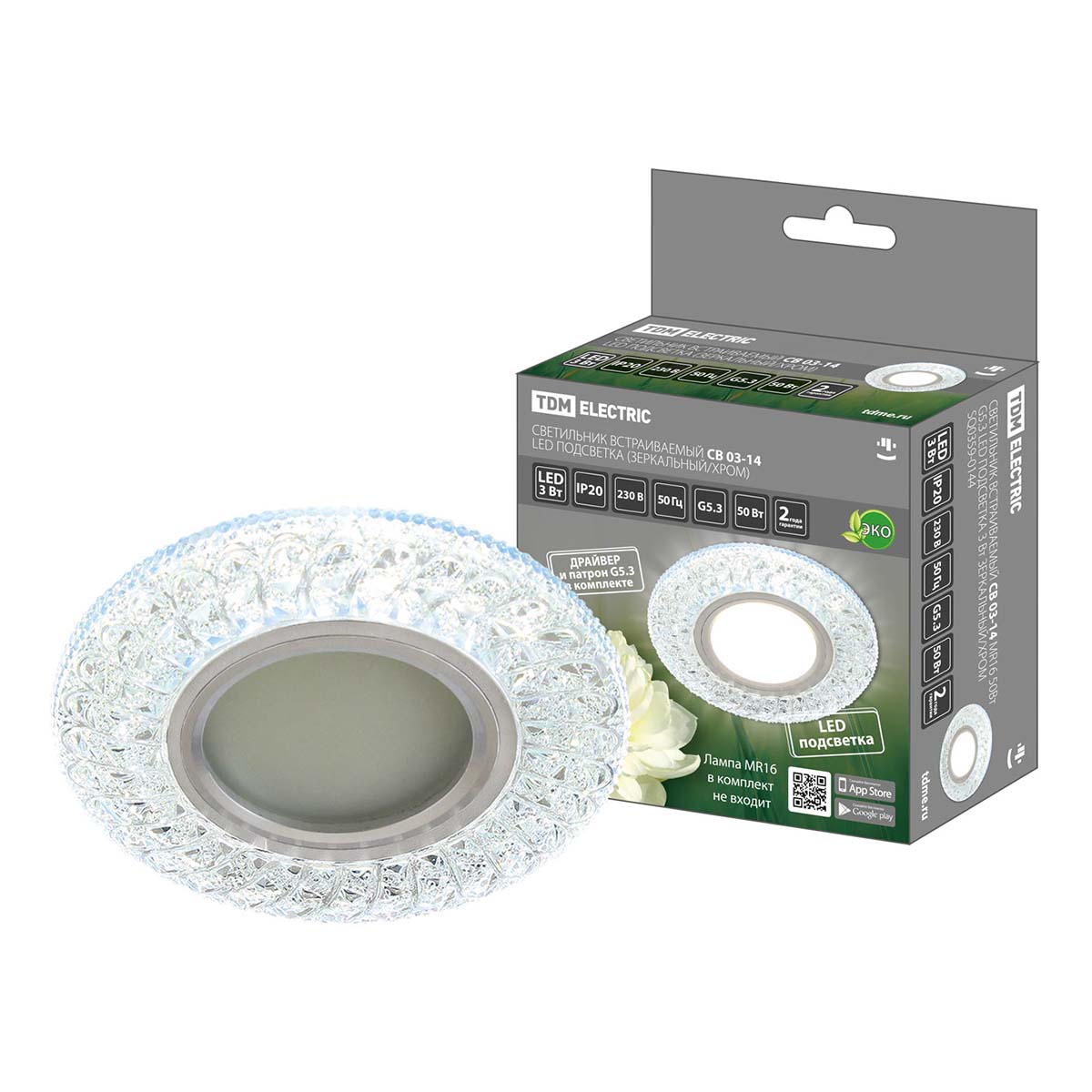 

Встраиваемый светильник TDM Electric СВ 03-14 SQ0359-0144, Зеркальный, SQ0359-0144 СВ Led подсветка