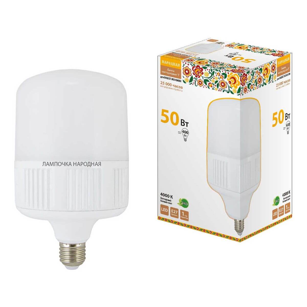 

Лампа светодиодная TDM Electric Народная E27 50W 4000K матовая SQ0340-1581, Матовый, SQ0340-1581 Народная