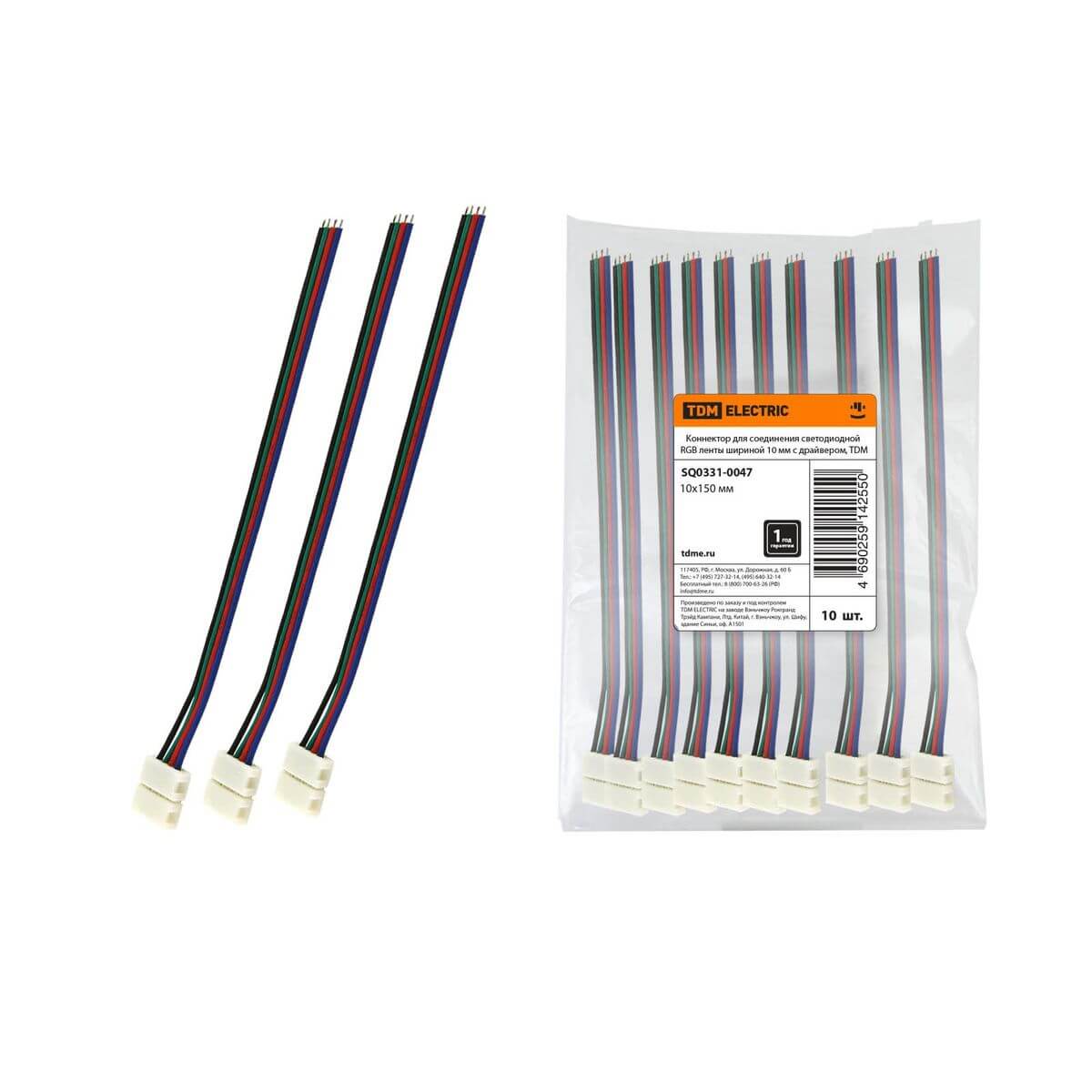 

Коннектор гибкий TDM Electric для светодиодных RGB лент 10 мм SQ0331-0047, Белый, SQ0331-0047 Коннектор