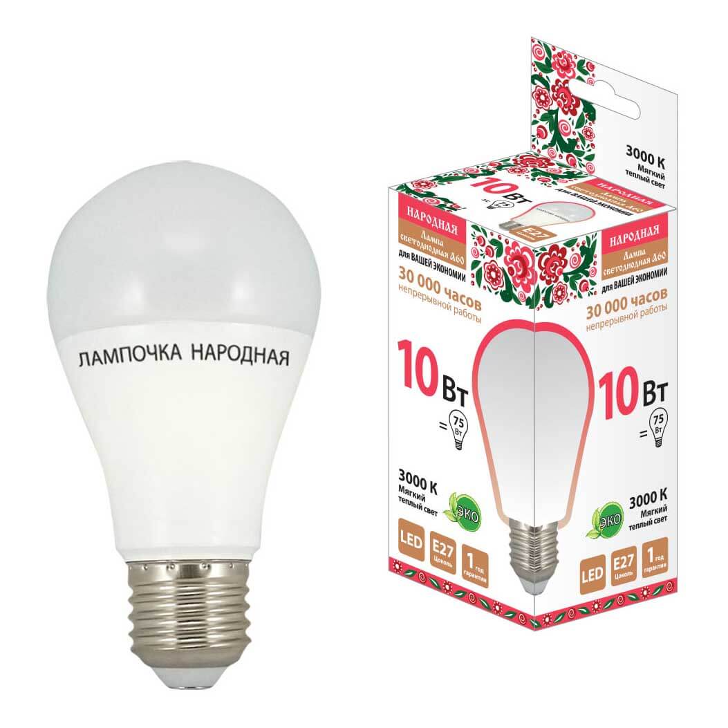 

Лампа светодиодная TDM Electric Народная E27 10W 3000K матовая SQ0340-0113, Матовый, SQ0340-0113 Народная