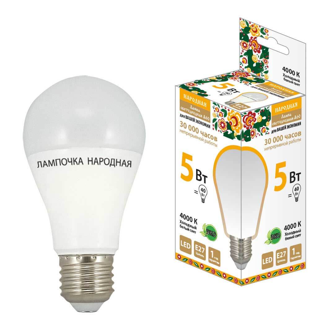 

Лампа светодиодная TDM Electric Народная E27 5W 4000K матовая SQ0340-0110, Матовый, SQ0340-0110 Народная