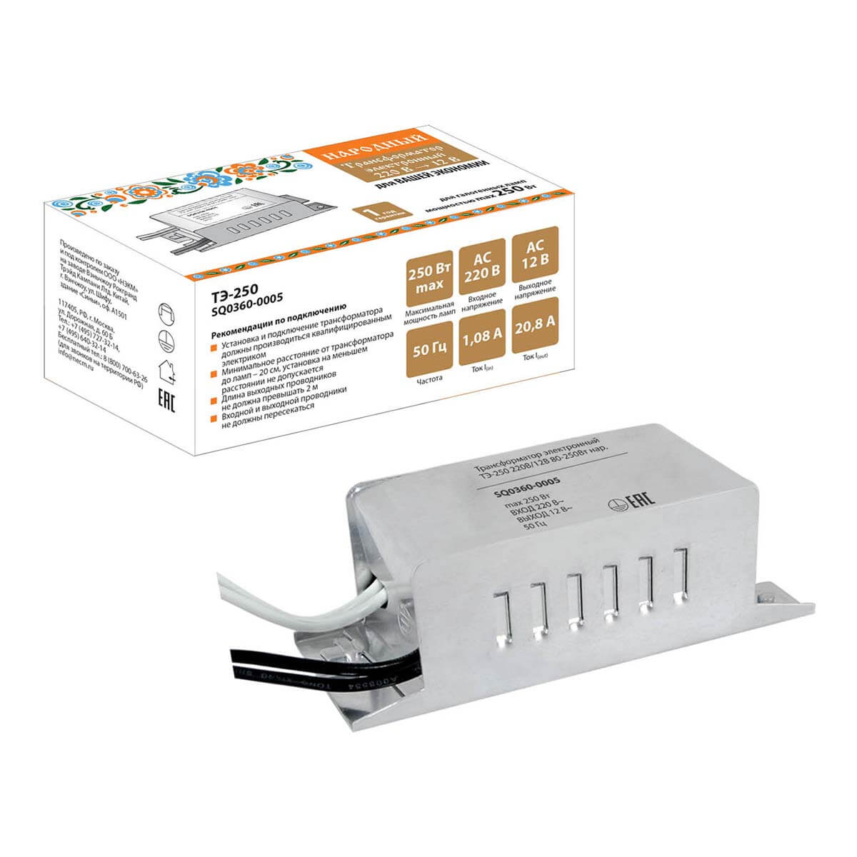 

Трансформатор электронный диммируемый TDM Electric Народный 12V 80-250W 20,8A ТЭ-250 SQ0360-0005, Белый, SQ0360-0005 ИБП ()