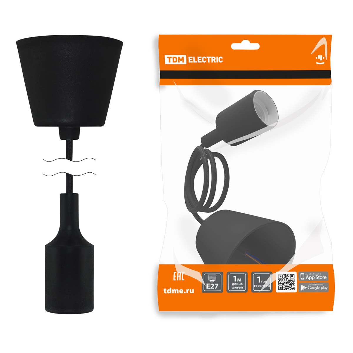 

Патрон с кабелем TDM Electric SQ0335-0062, Черный, SQ0335-0062 Патрон с кабелем