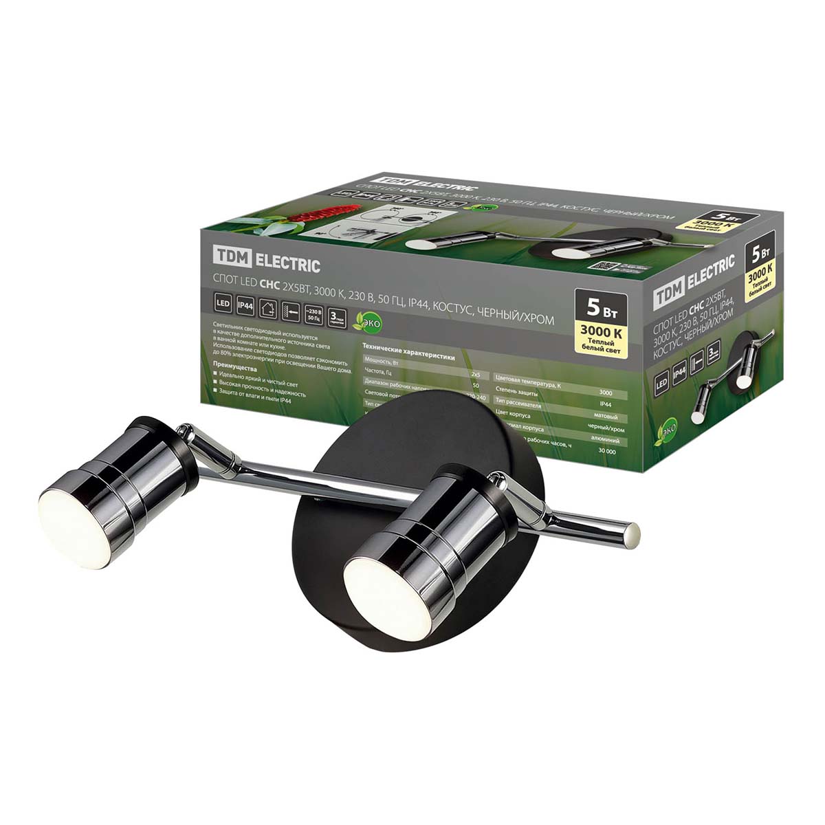 

Светодиодный спот TDM Electric Костус СНС SQ0358-0229, Хром, SQ0358-0229 Костус