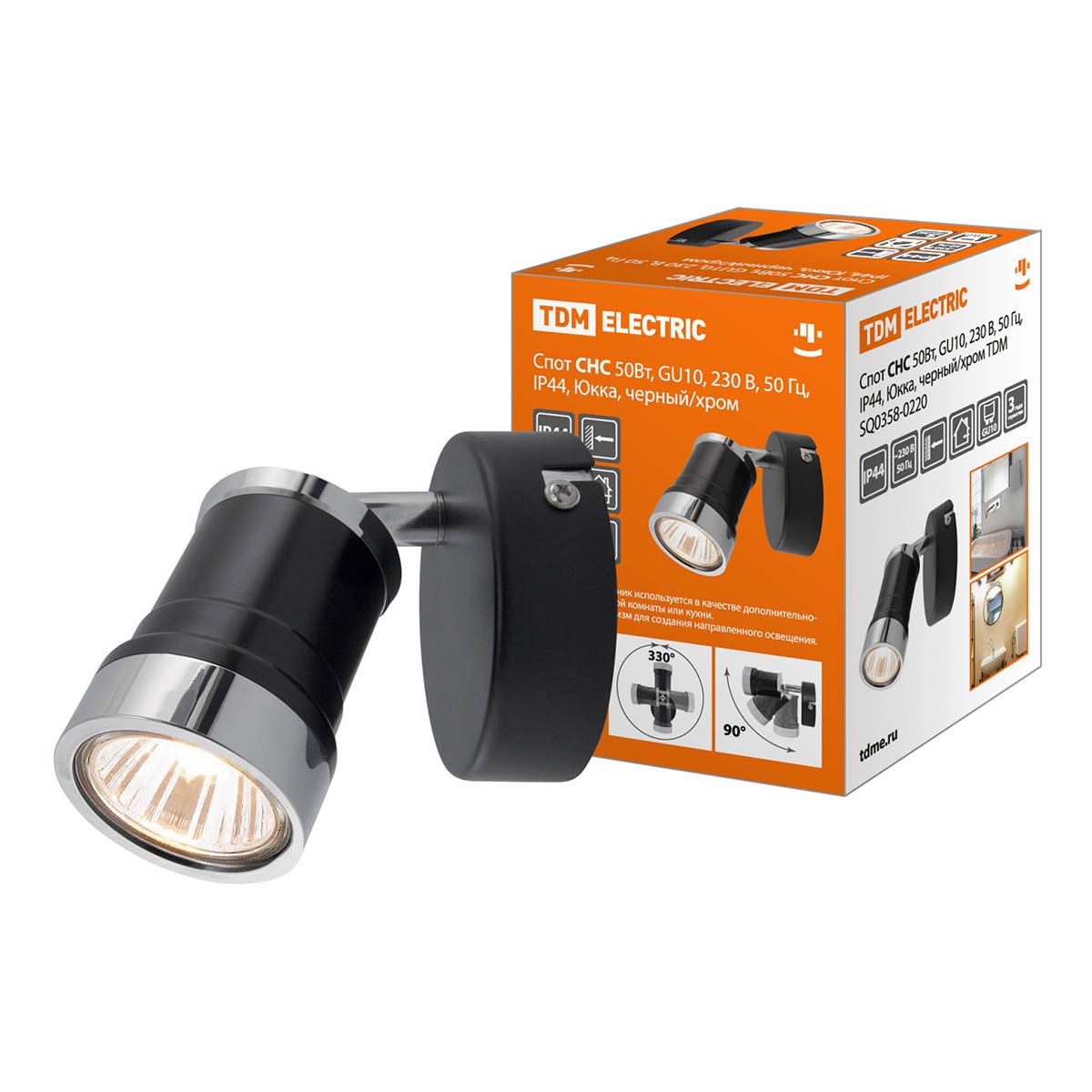 

Спот TDM Electric Юкка SQ0358-0220, Черный, SQ0358-0220 Юкка