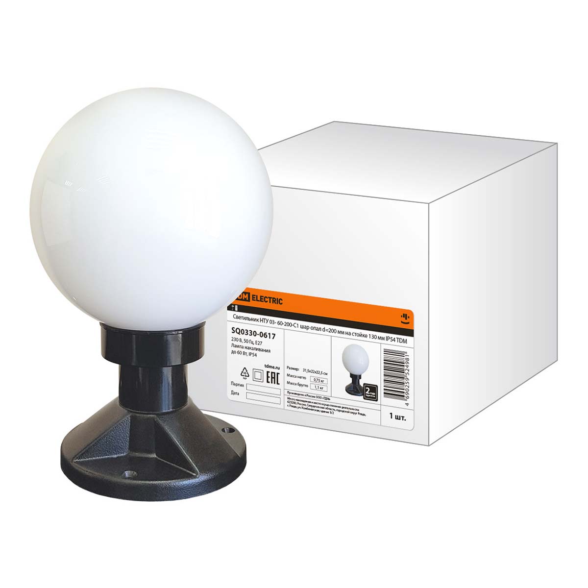 

Уличный светильник TDM Electric Шар НТУ 03-60-200-С1 SQ0330-0617, Белый, SQ0330-0617