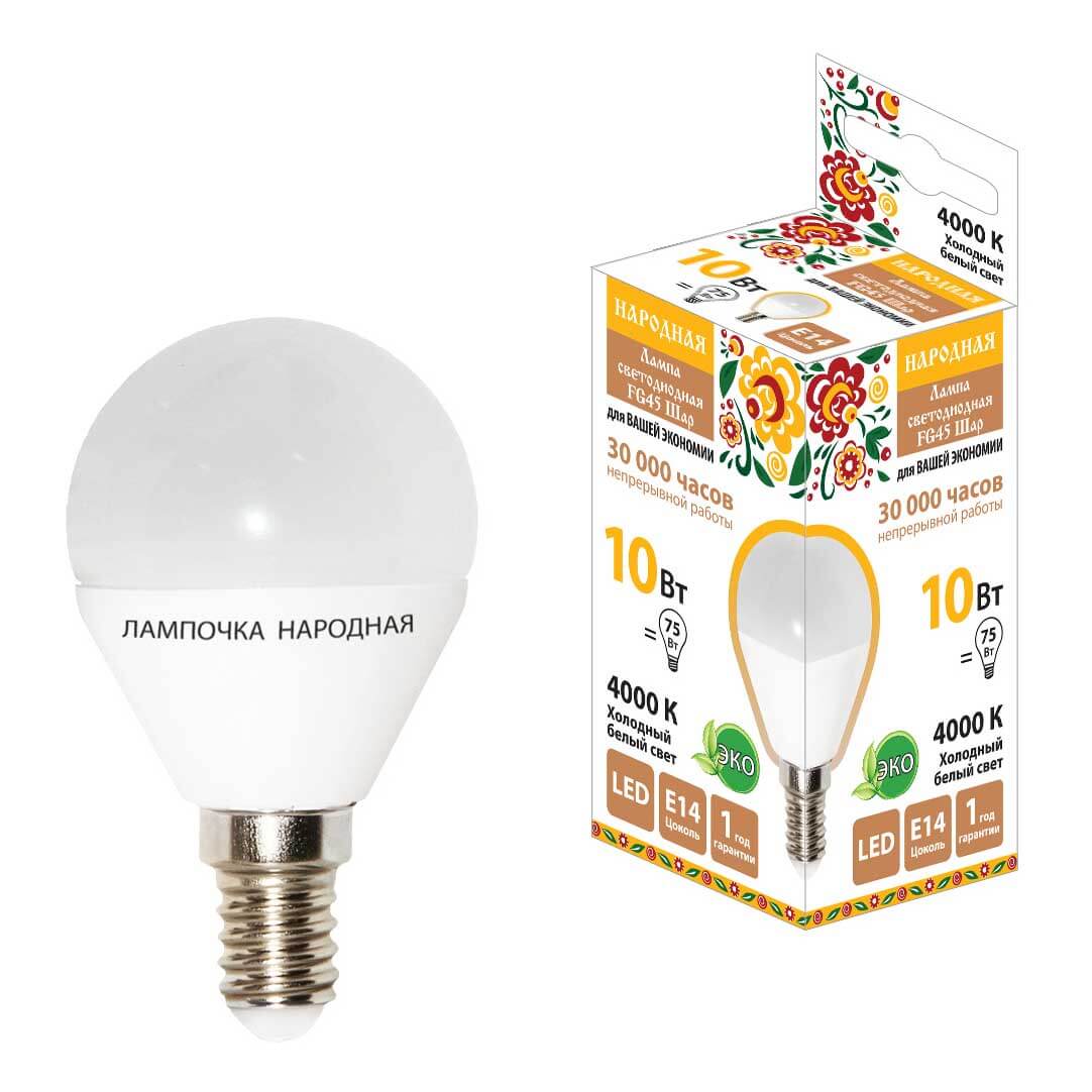 

Лампа светодиодная TDM Electric Народная Е14 10W 4000K матовая SQ0340-1606, Матовый, SQ0340-1606 Народная