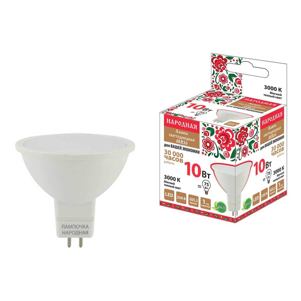 

Лампа светодиодная TDM Electric Народная GU5.3 10W 3000K матовая SQ0340-1609, Матовый, SQ0340-1609 Народная