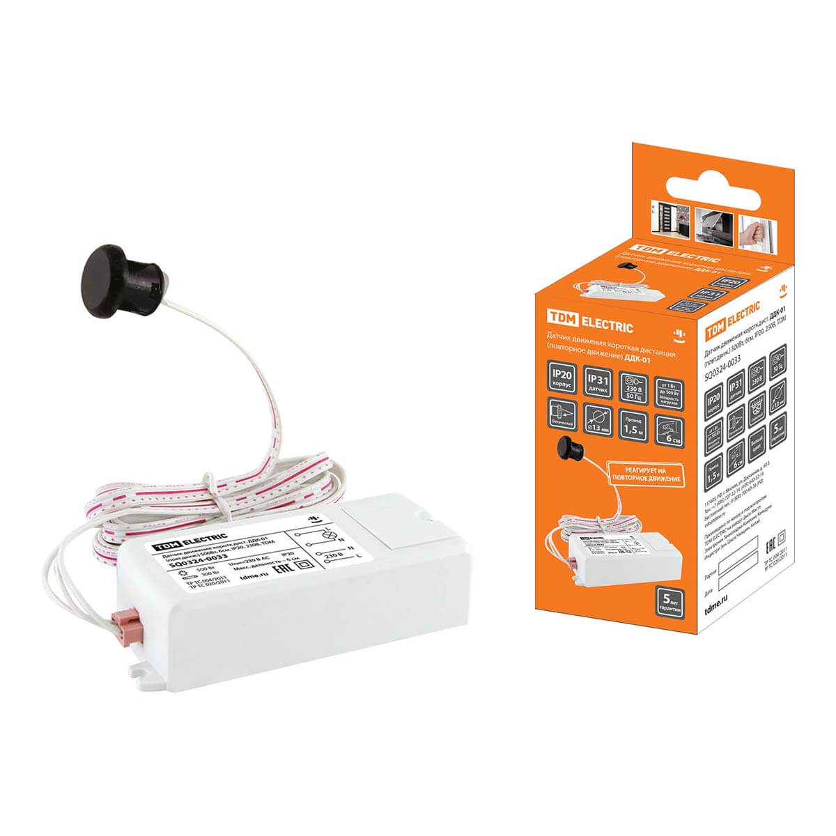 

Датчик движения оптический TDM Electric ДДК-01 SQ0324-0033, Черный, SQ0324-0033 ДДК