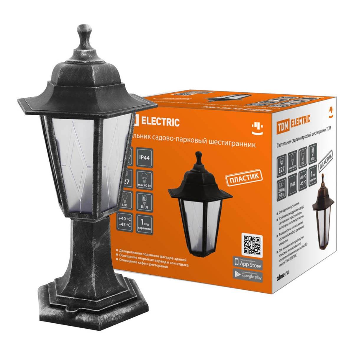 

Уличный светильник TDM Electric НТУ 06-60-001 SQ0330-0792, Серебро, SQ0330-0792