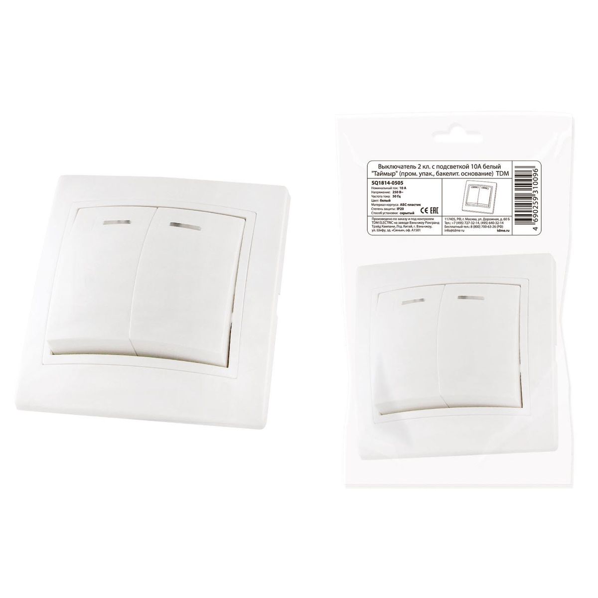 

Выключатель двухклавишный TDM Electric Таймыр 10А 250V с подсветкой белый SQ1814-0505, SQ1814-0505 Таймыр