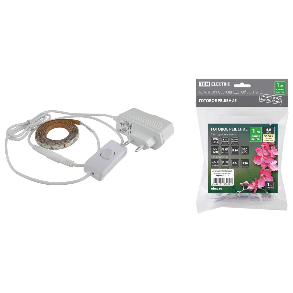 Светодиодные ленты  ВамСвет Светодиодная лента TDM Electric 4,8W/m 60LED/m 2835SMD теплый белый 1M SQ0331-0222