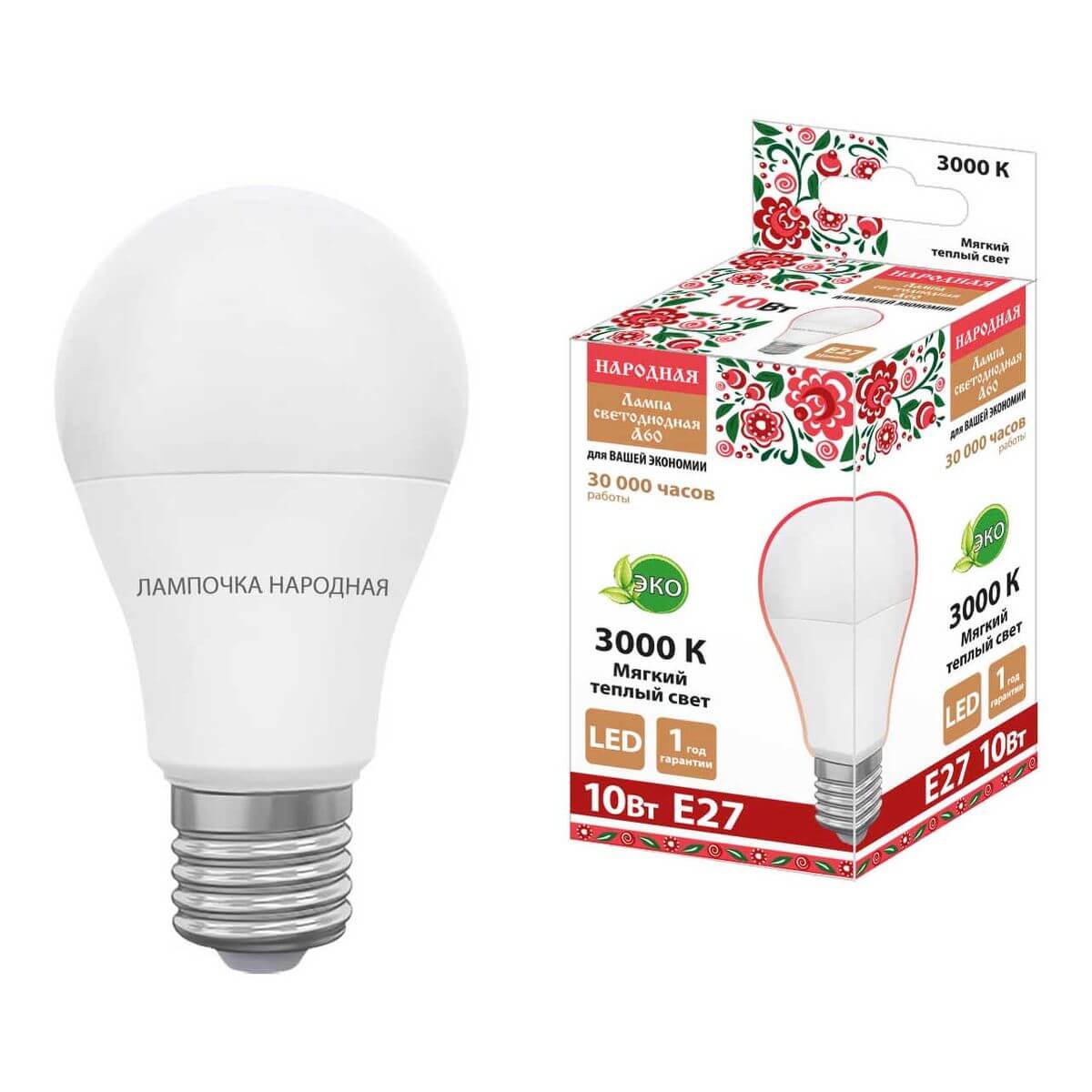 

Лампа светодиодная TDM Electric Народная E27 10W 3000K матовая SQ0340-1626, Матовый, SQ0340-1626 Народная