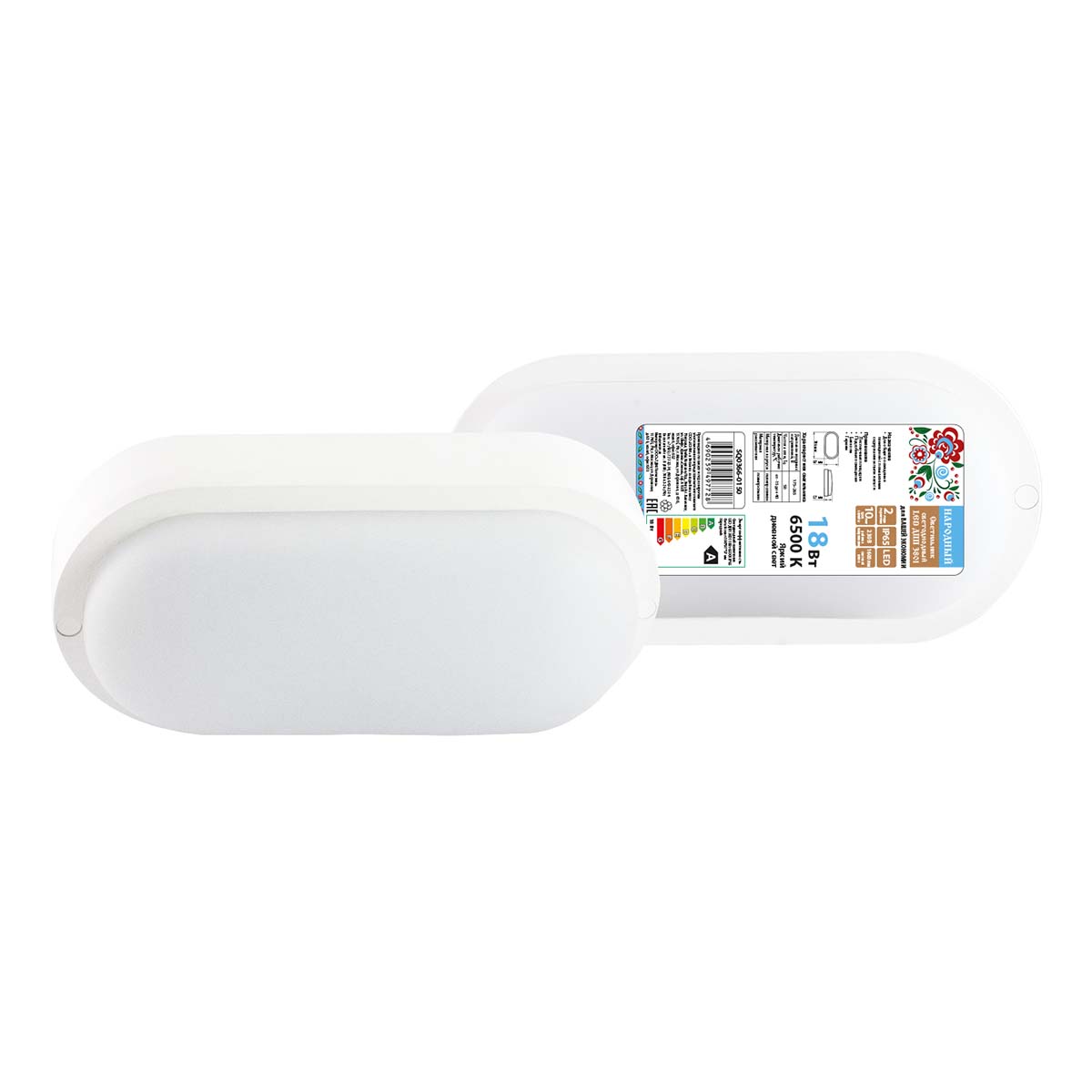   ВамСвет Настенно-потолочный светодиодный светильник TDM Electric Народный ДПП 3801 SQ0366-0150