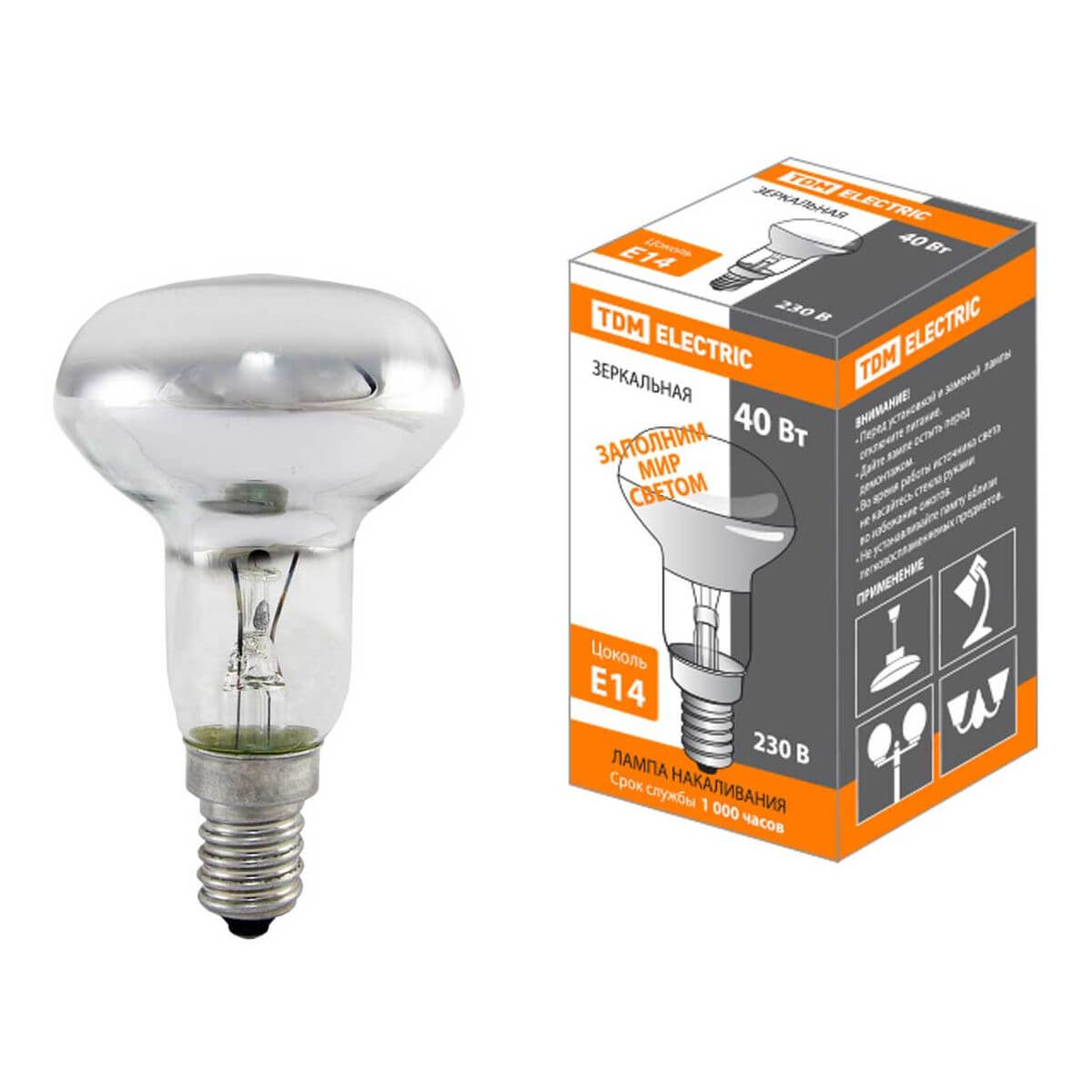  Лампа накаливания TDM Electric Е14 60W зеркальная SQ0332-0028