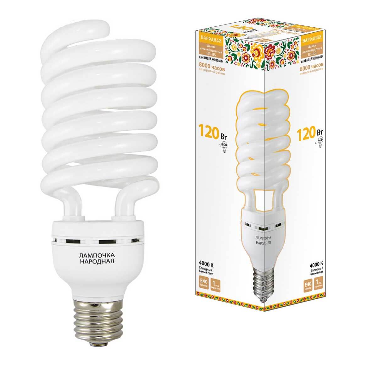 Люминесцентные  ВамСвет Лампа люминесцентная TDM Electric Народная E40 120W 4000K матовая SQ0347-0049