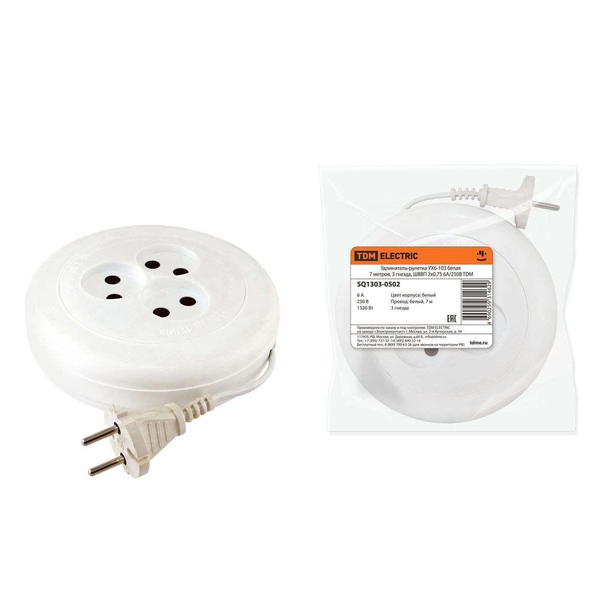 

Удлинитель TDM Electric УХ6-103 3гн 7м б/з SQ1303-0502, Белый, SQ1303-0502 УХ6-103