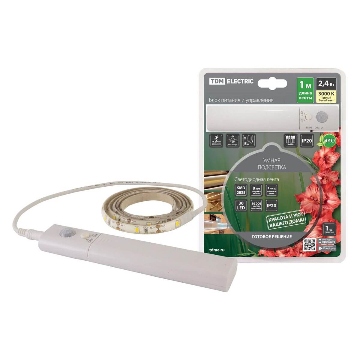 

Светодиодная лента TDM Electric 2,4W/m 30LED/m 2835SMD теплый белый 1M SQ0331-0502, SQ0331-0502 Умная подсветка ()