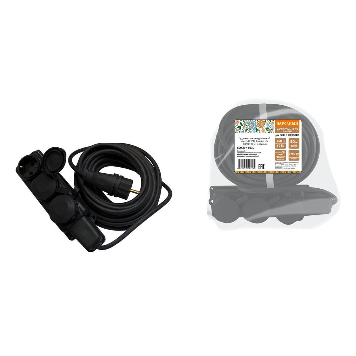 

Удлинитель силовой TDM Electric Народный КГ 3гн 50м с/з SQ1307-0230, Черный, SQ1307-0230 Народный КГ