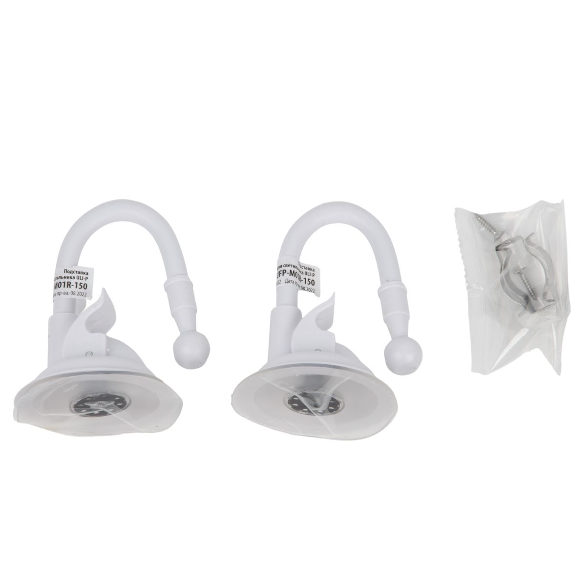 

Подставка для светильника ULI-P Uniel ФитоЛето UFP-M01R-150 White Box Set2 UL-00010110, Белый, UFP-M01R-150 White Box Set2 ULI-P