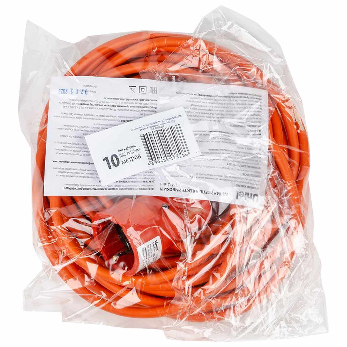 

Удлинитель Uniel Ultra 1гн х 10м б/з YXз16-101 /UCK-1N/3x1,50/10M/O Orange UL-00010796, Оранжевый, YXз16-101 /UCK-1N/3x1,50/10M/O Orange YX