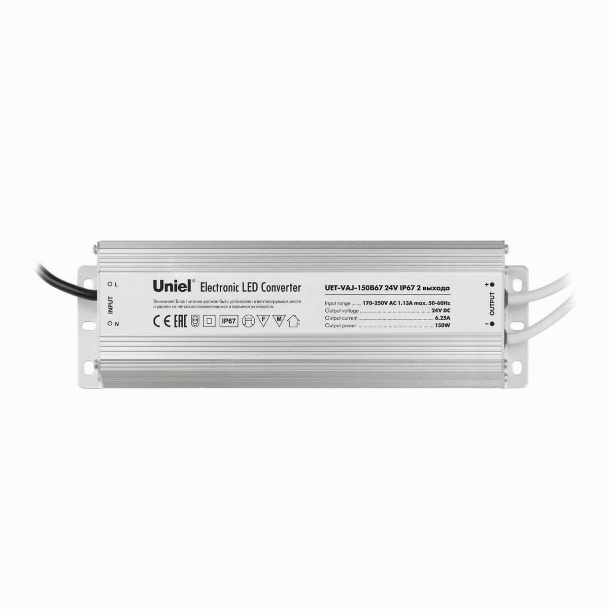 

Блок питания Uniel, Серебро, UET-VAJ-150B67 UET