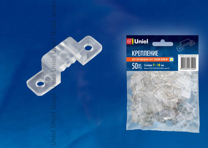 

Набор креплений для светодиодной ленты Uniel UCC-K10 Clear 050 Polybag 10833, Прозрачный, UCC-K10 Clear 050 Polybag UCC-K10