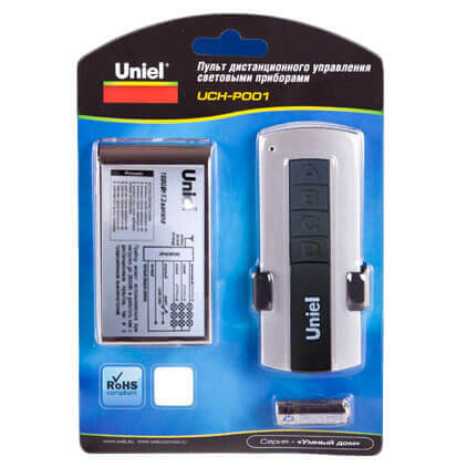 Пульт управления Uniel UCH-P001-G3-1000W-30M ПУ встраиваемые