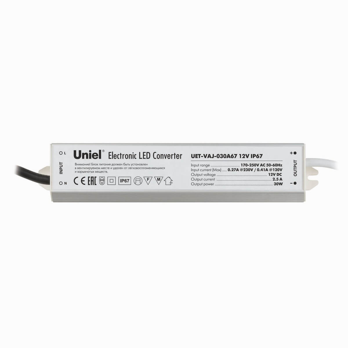 

Блок питания Uniel 12V 30W IP67 2,5A UET-VAJ-030A67 10587, Серый, UET-VAJ-030A67 UET